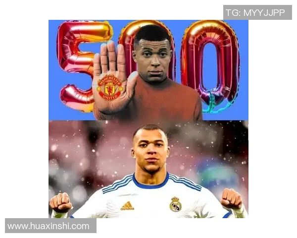 姆巴佩拒绝续约!巴黎考虑今夏15亿欧元甩卖